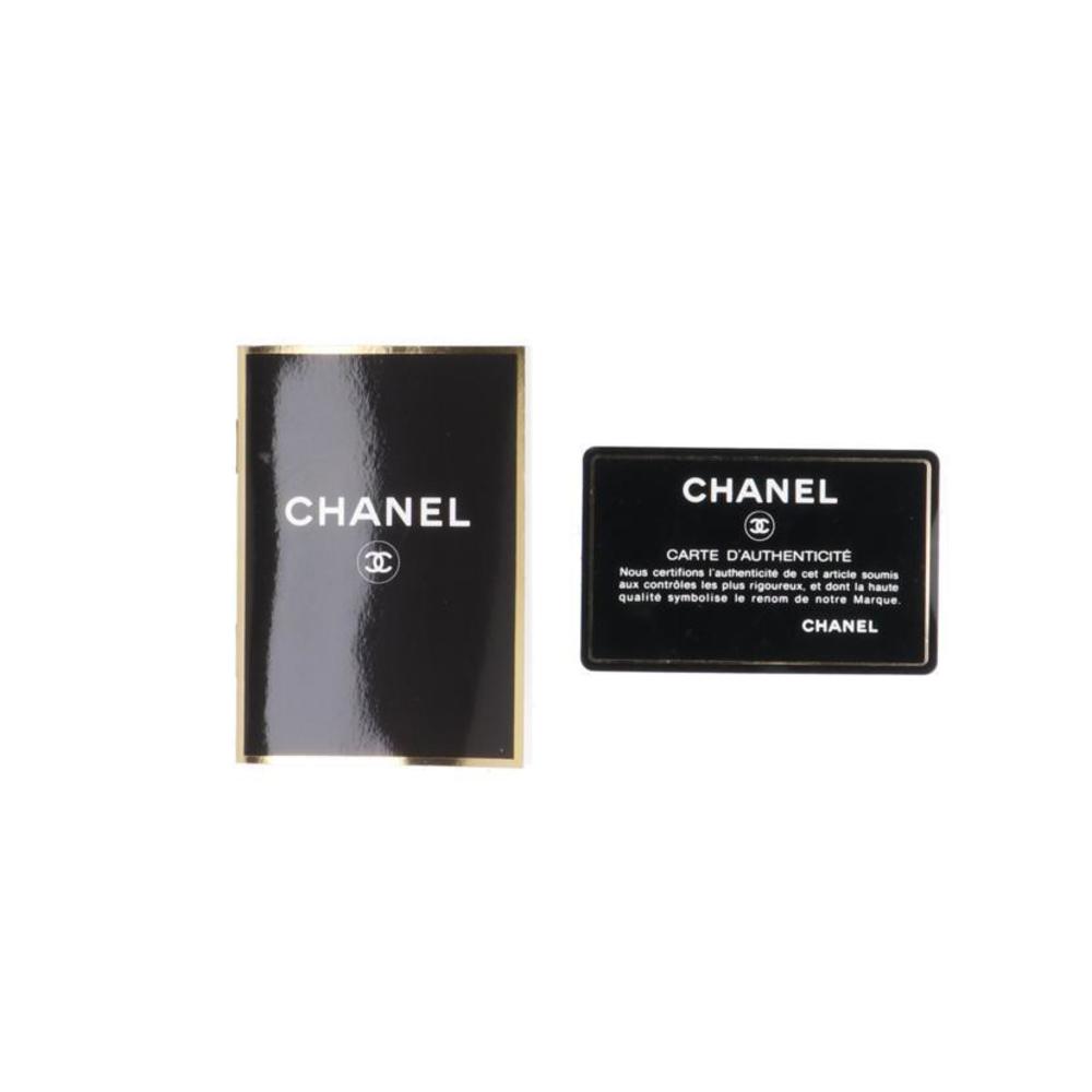 Chanel Shoulder Harako Chain Black Bag - Picture 6 of 9